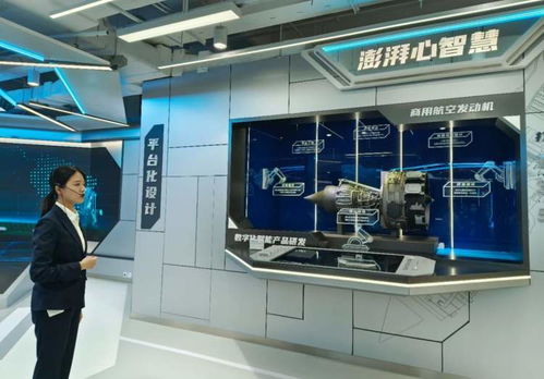 一鍵云游，數字暖老 未來家居生活新體驗