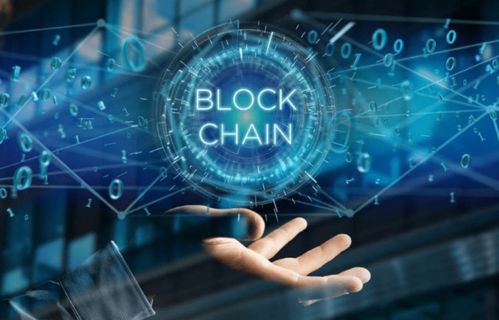 鏈正礦金所 以區塊鏈技術為引擎，驅動數字產業創新與數字技術服務升級